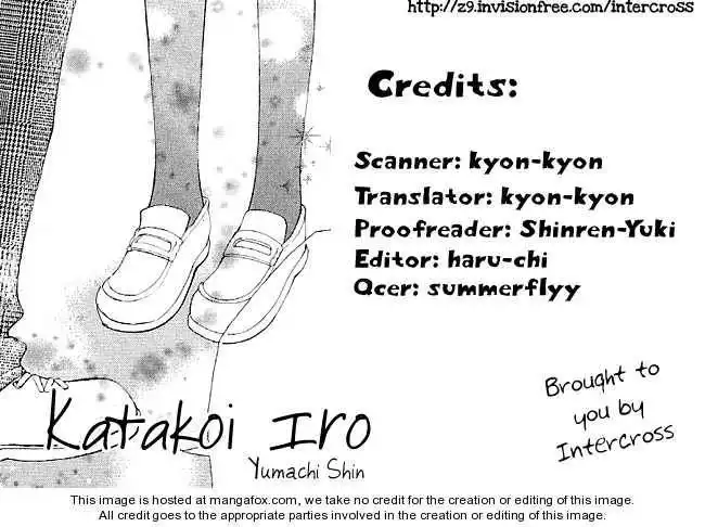 Katakoi Iro Chapter 1 1